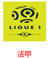 意甲积分(法甲直播间 直播大厅 ampgt 法甲06月04日ampgt 第38轮南特 10 昂热)